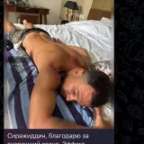 Изображение 2