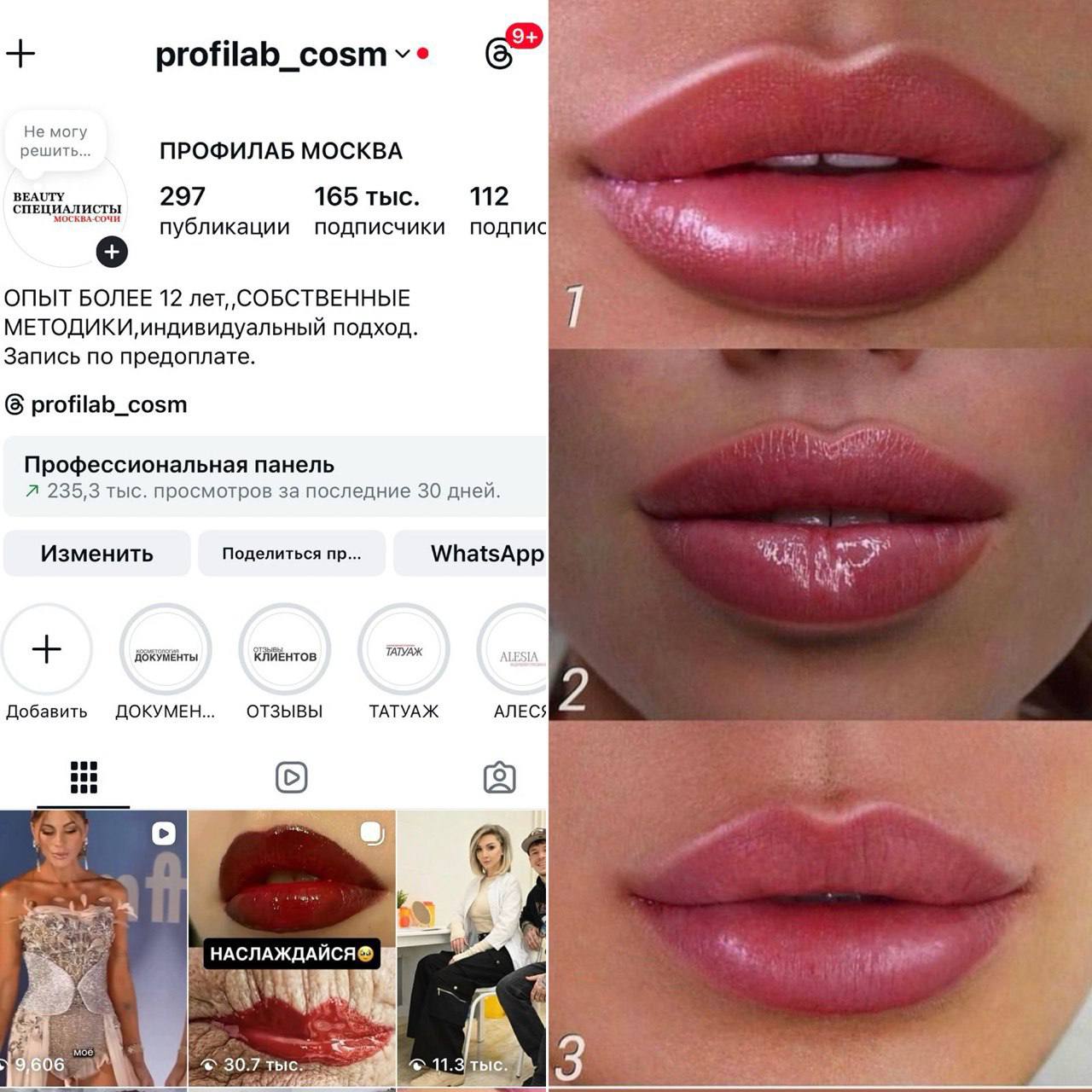 Изображение 1