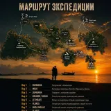 Изображение 9
