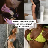 Изображение 8