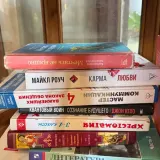 Изображение 5