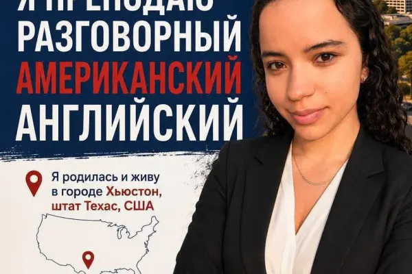 Кaмилла