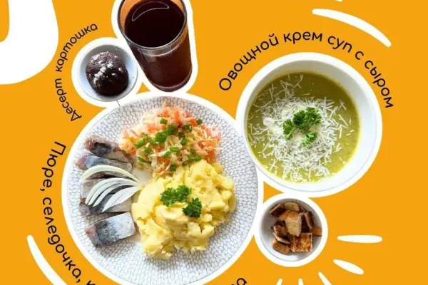 Mama Food 2