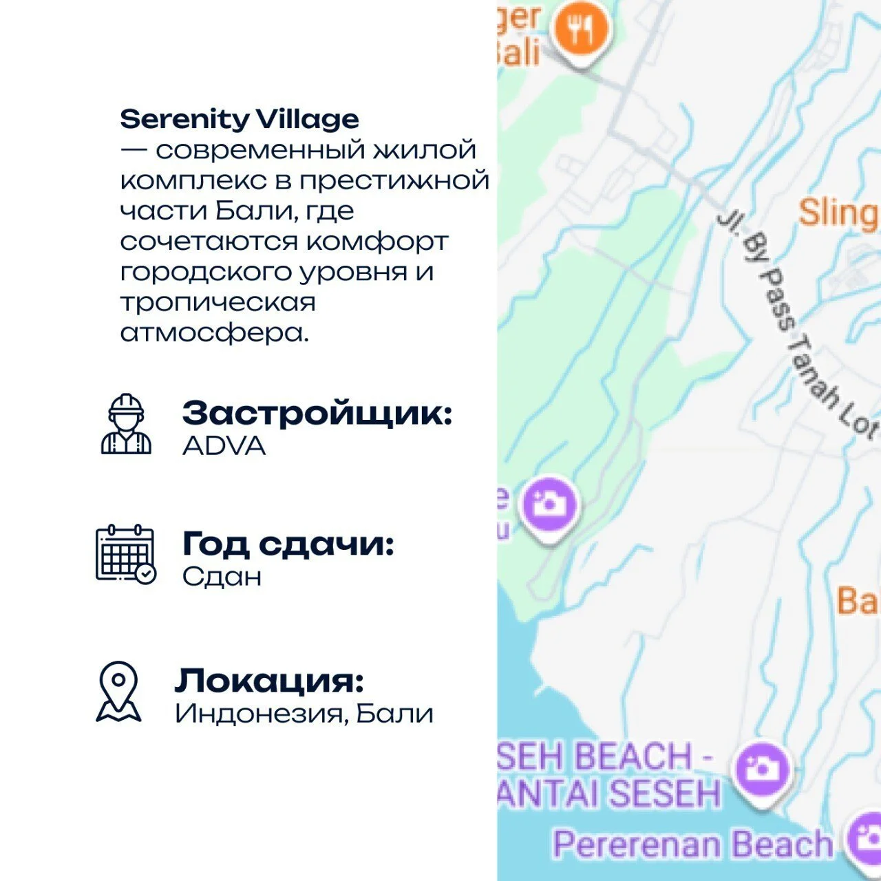 Townhouse, 2 спальни, 137.70 м² 3