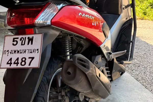 Yamaha NMAX 2