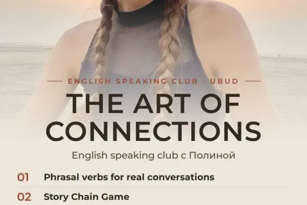 Полина — разговорный клуб английского «The Art of Connections»