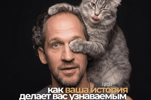 Никита Титов