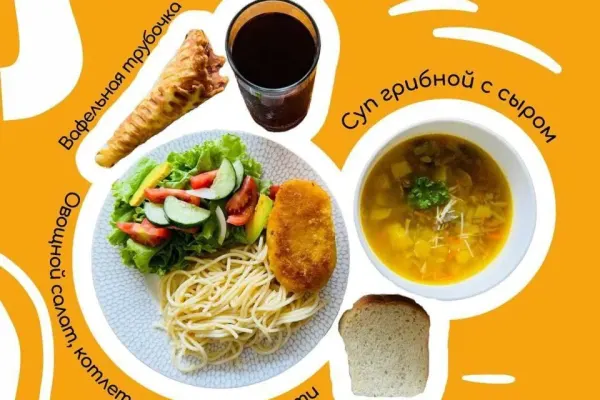 Mama Food 2