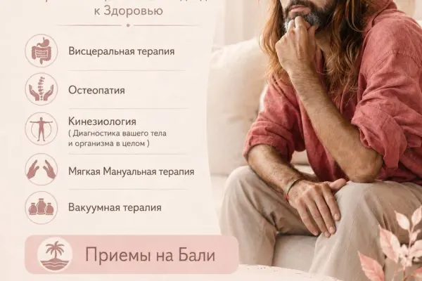 Абдусалам Анасов