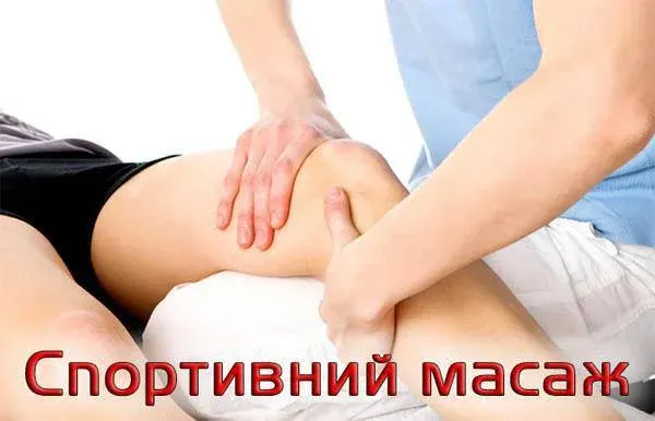 Даниил 2