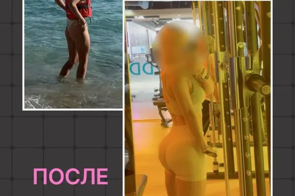 Маргарита 4