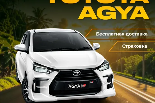 Toyota Agya