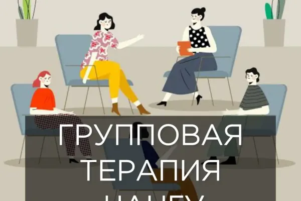 Свои на Бали