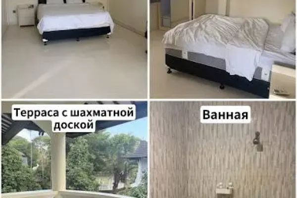 Вилла, 3 спальни