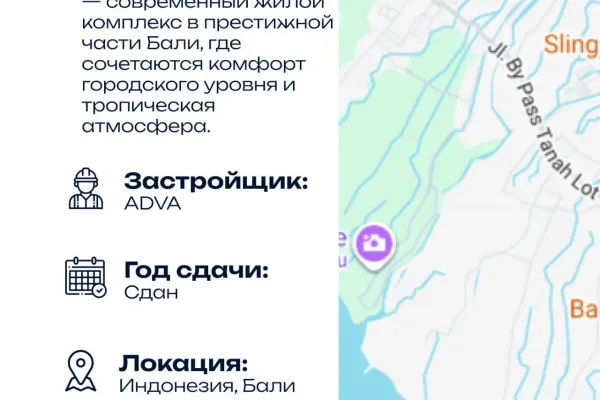 Таунхаус, 2 спальни · 137.7 м² 2