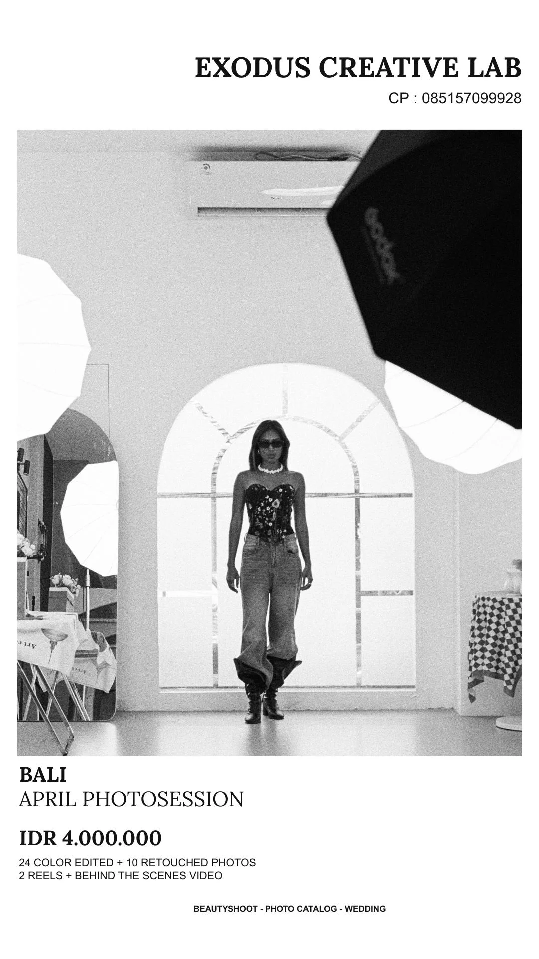 Exodus Production Creative Lab