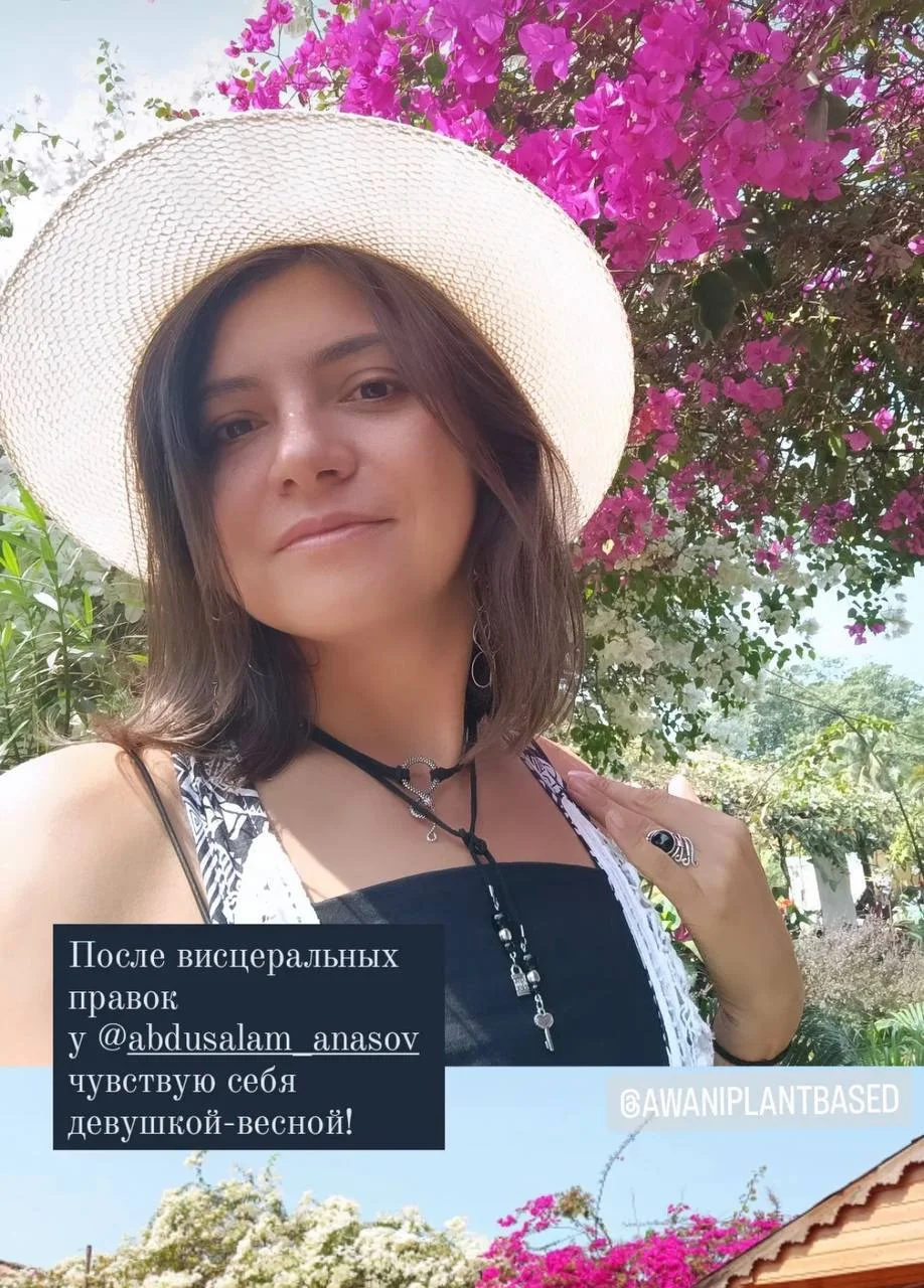 Висцеральный Терапевт, Остеопат, Кинезиолог 6