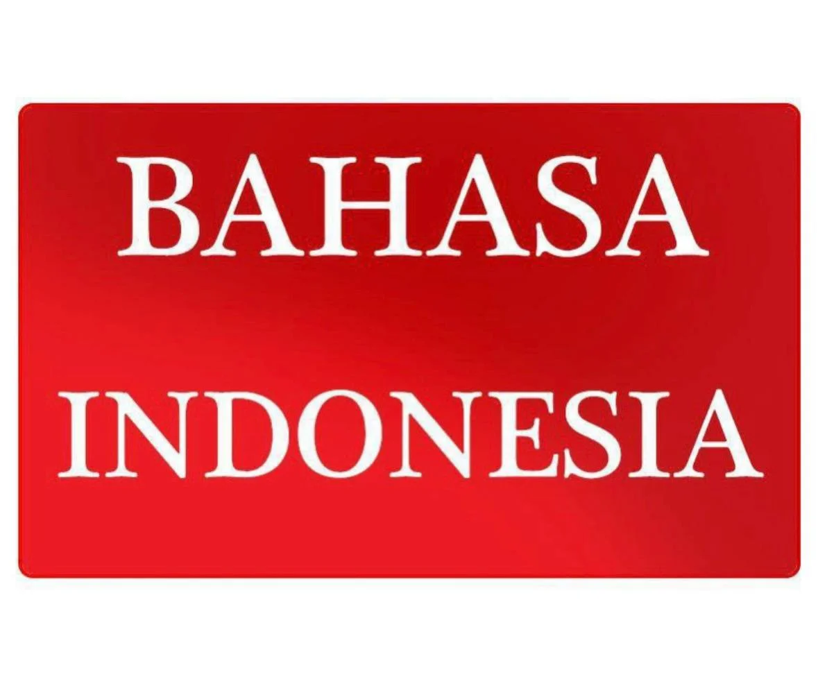 Обучение индонезийскому языку