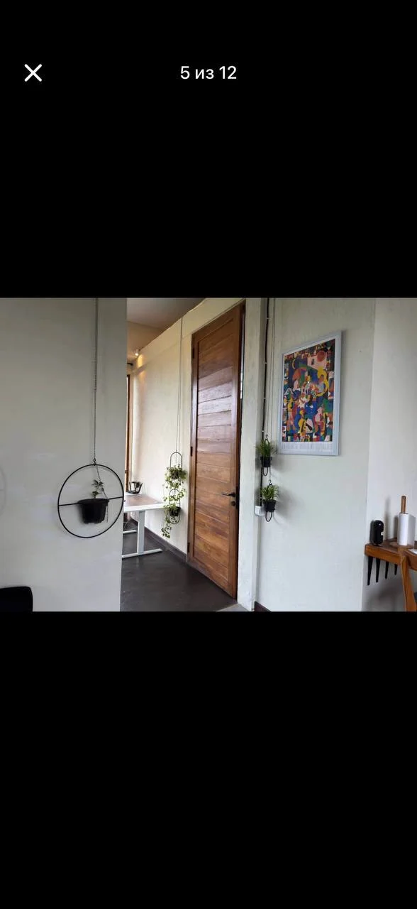 Изображение 7