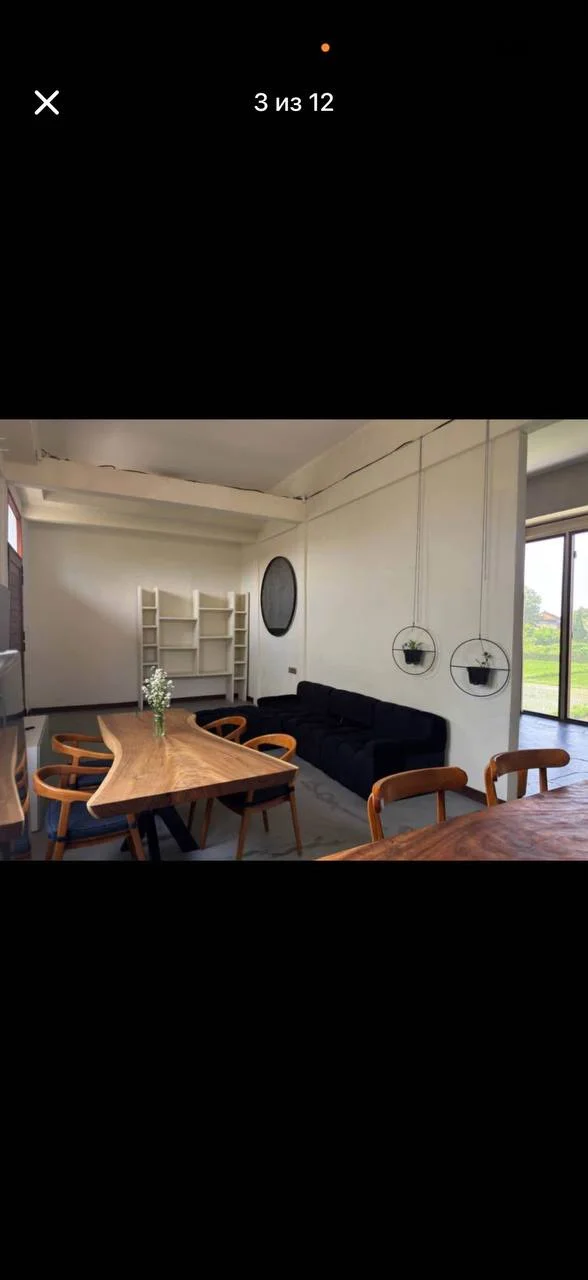 Изображение 9