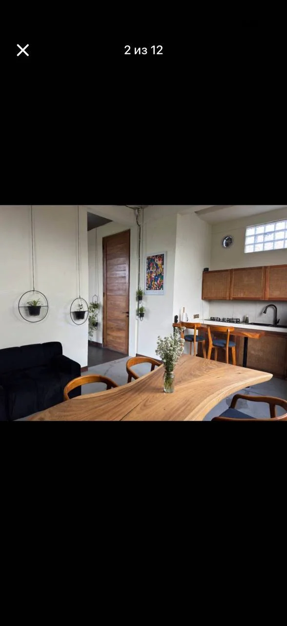 Изображение 10