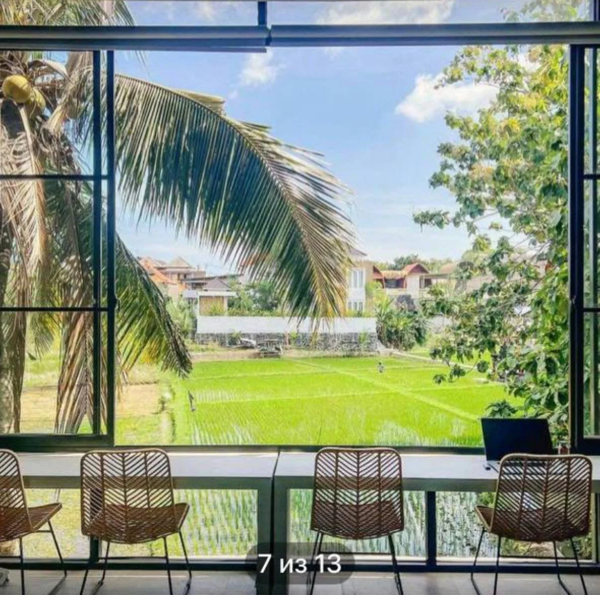 Изображение 5