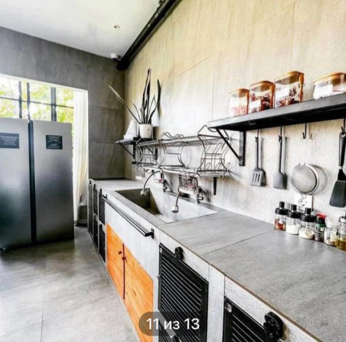 Изображение 8