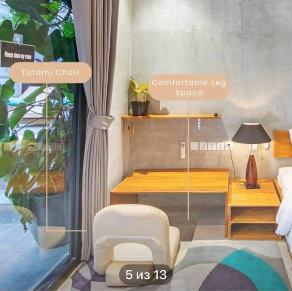 Изображение 3