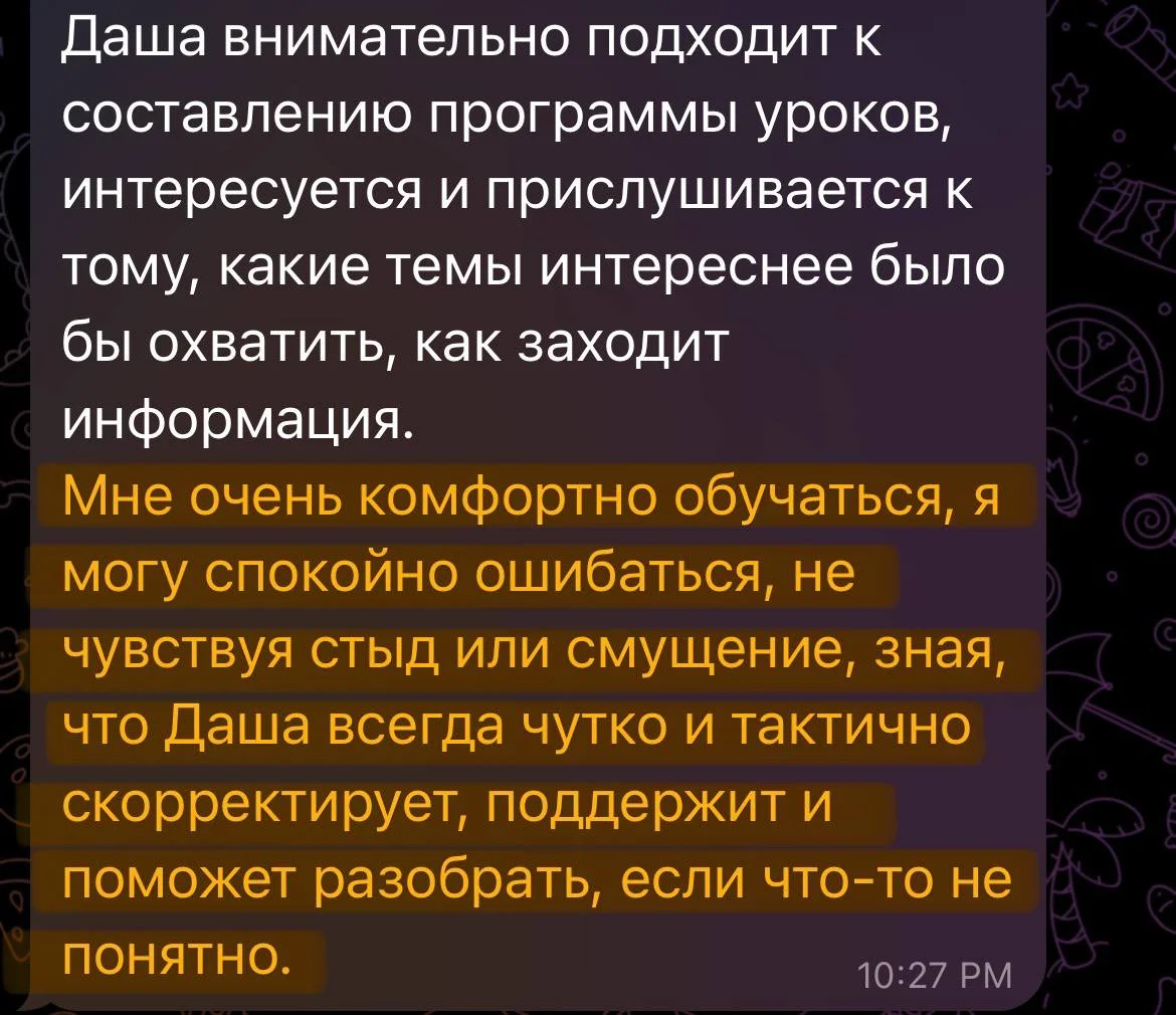 Darya 3