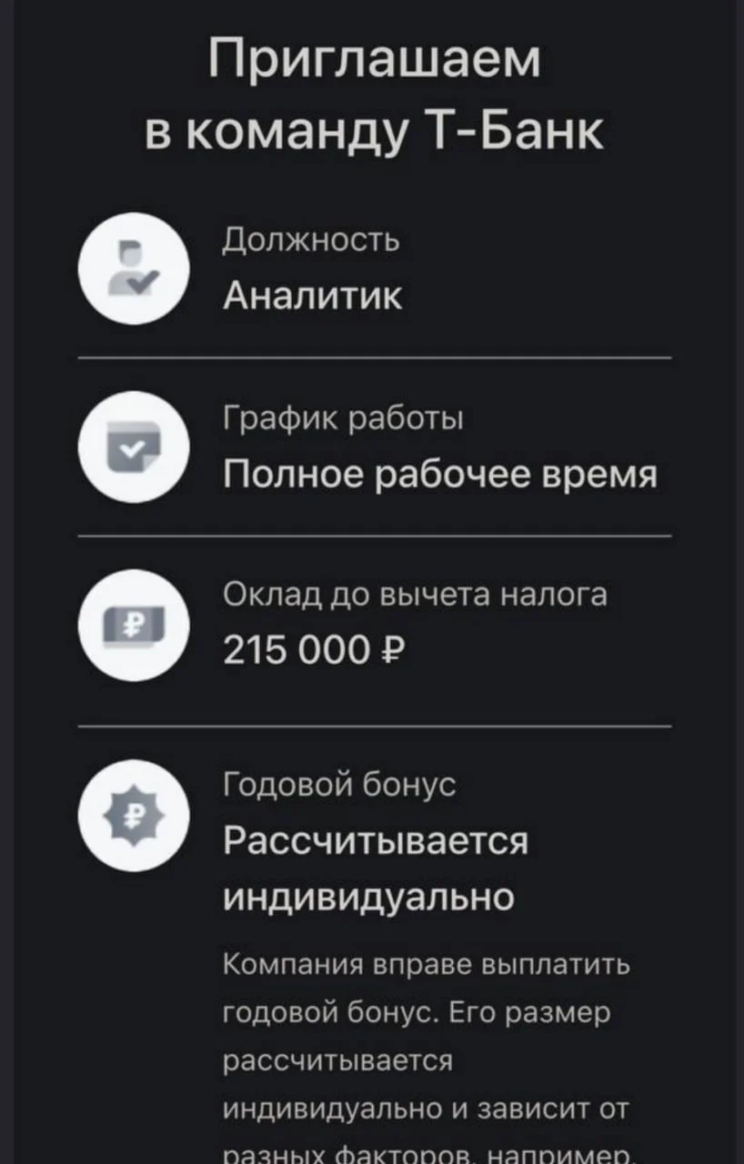 Владислав Ремидовский