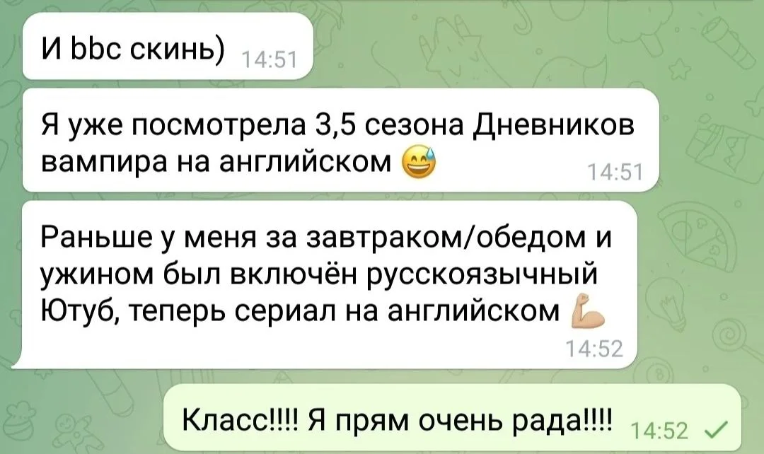 Ксюша 5