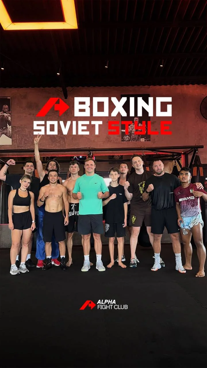 Адамович Денис 3