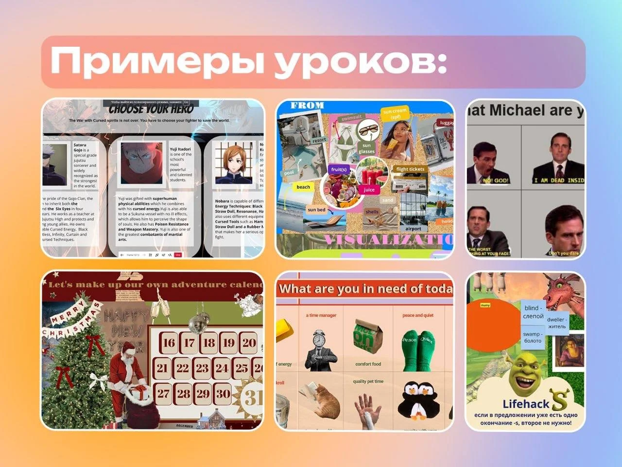 Арина Крыжченко 5