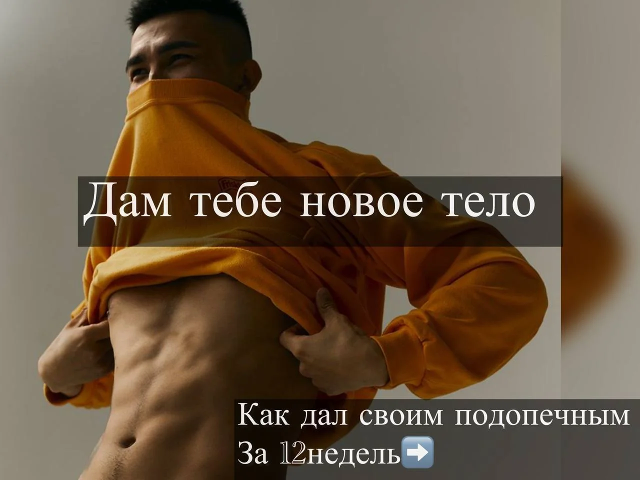 Карим