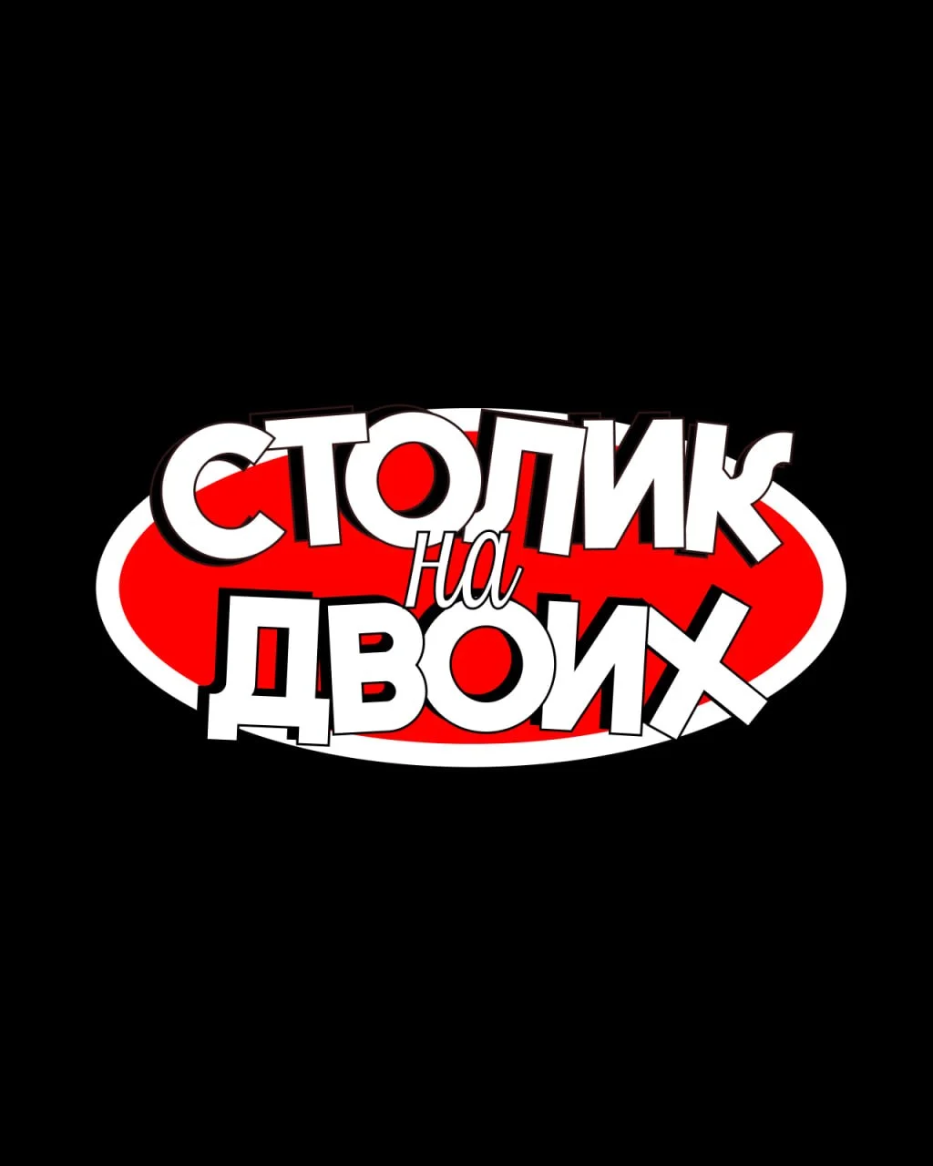 Дизайн для брендов и экспертов 4
